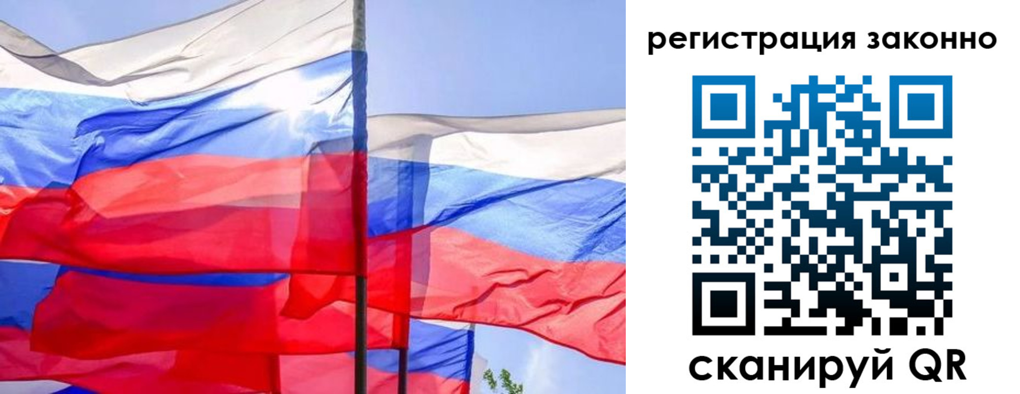 временная регистрация адрес в Керчи